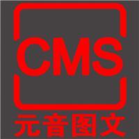 武漢創(chuàng)意設計企業(yè)黃頁、武漢創(chuàng)意設計公司名錄、武漢創(chuàng)意設計供應商、武漢創(chuàng)意設計制造商、武漢創(chuàng)意設計生產(chǎn)廠家 [第2頁] - 八方資源網(wǎng)