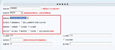 4.1.12 其它標簽 kesion 專注新教育技術(shù)服務(wù)商 在線教育系統(tǒng) 內(nèi)容付費系統(tǒng) 免費在線網(wǎng)校系統(tǒng)平臺 在線課堂系統(tǒng) 知識付費系統(tǒng) 在線考試系統(tǒng)及建站cms提供服務(wù)商