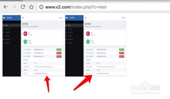 poscms如何定義幻燈圖片展示
