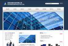 最新最全的PHP商城模板與后臺系統(tǒng)深度解析 集成返利優(yōu)惠與CMS內(nèi)容管理